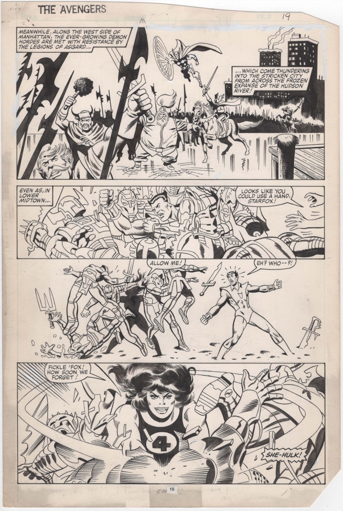 AL MILGROM