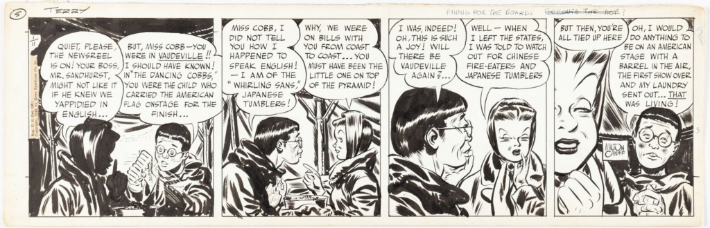 MILTON CANIFF